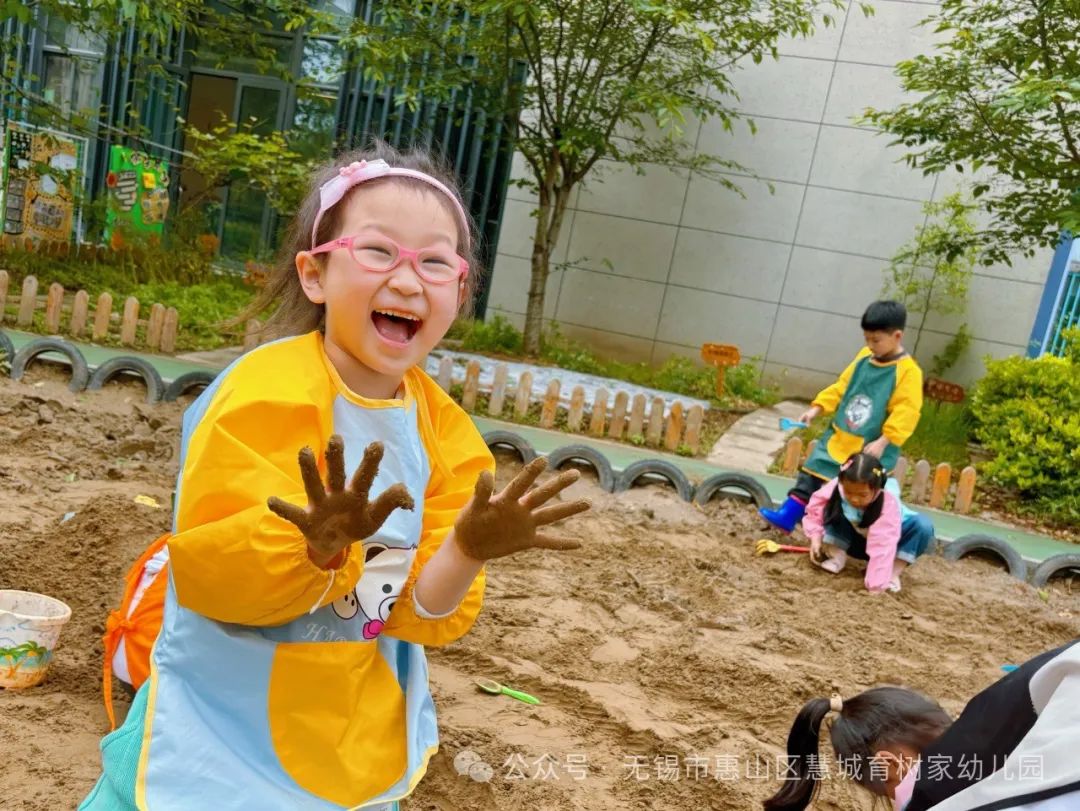 【分享】你好,小学 第27张 【分享】你好,小学 第27张