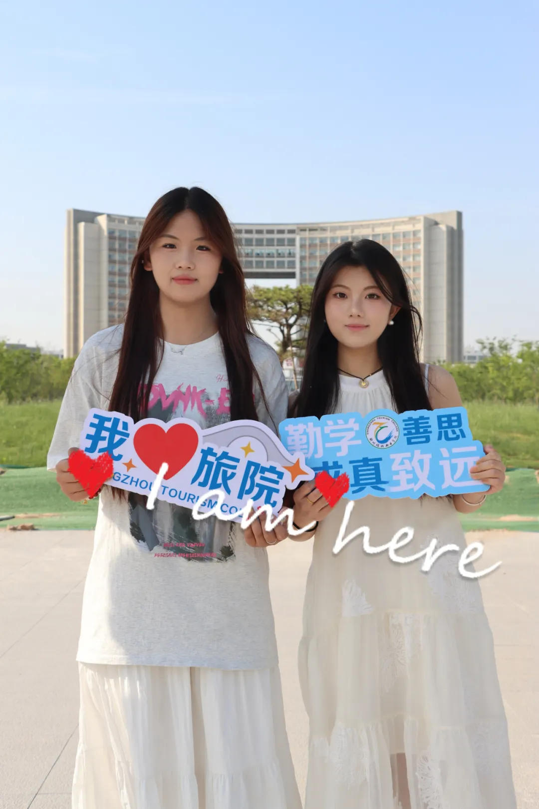 高考倒计时 | 我在郑旅等你! 第2张