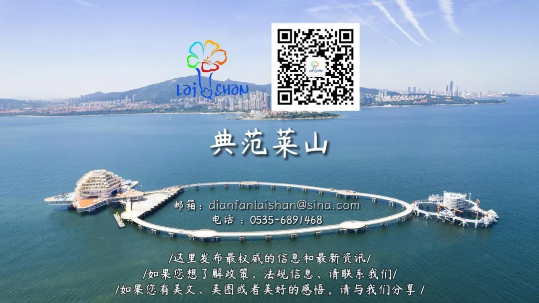 高考在即,烟台各大考点交通提示出炉→ 第22张