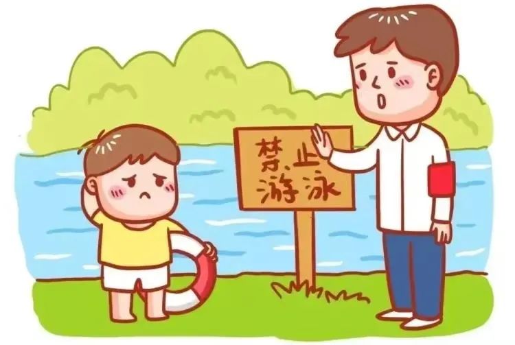 端午安康,粽叶飘香——斗柏路小学端午节放假通知及假期安全提示 第51张 端午安康,粽叶飘香——斗柏路小学端午节放假通知及假期安全提示 第51张