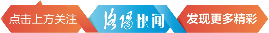 高考、端午节期间 洛阳地铁将延长运营时间 第1张
