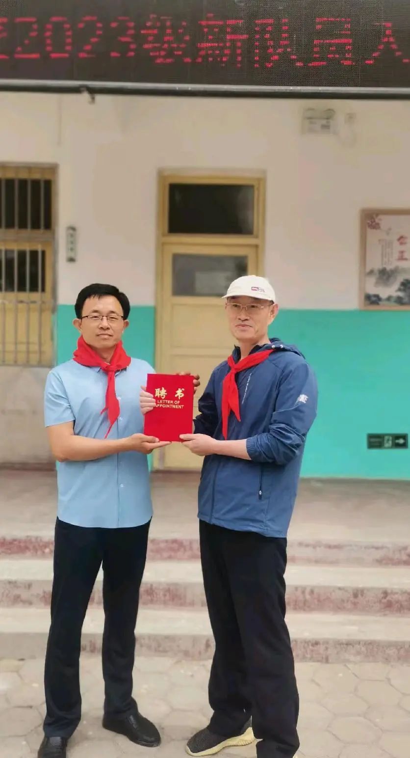 【红领巾爱祖国】新华民族小学南校2023级分批入队仪式 第9张 【红领巾爱祖国】新华民族小学南校2023级分批入队仪式 第9张