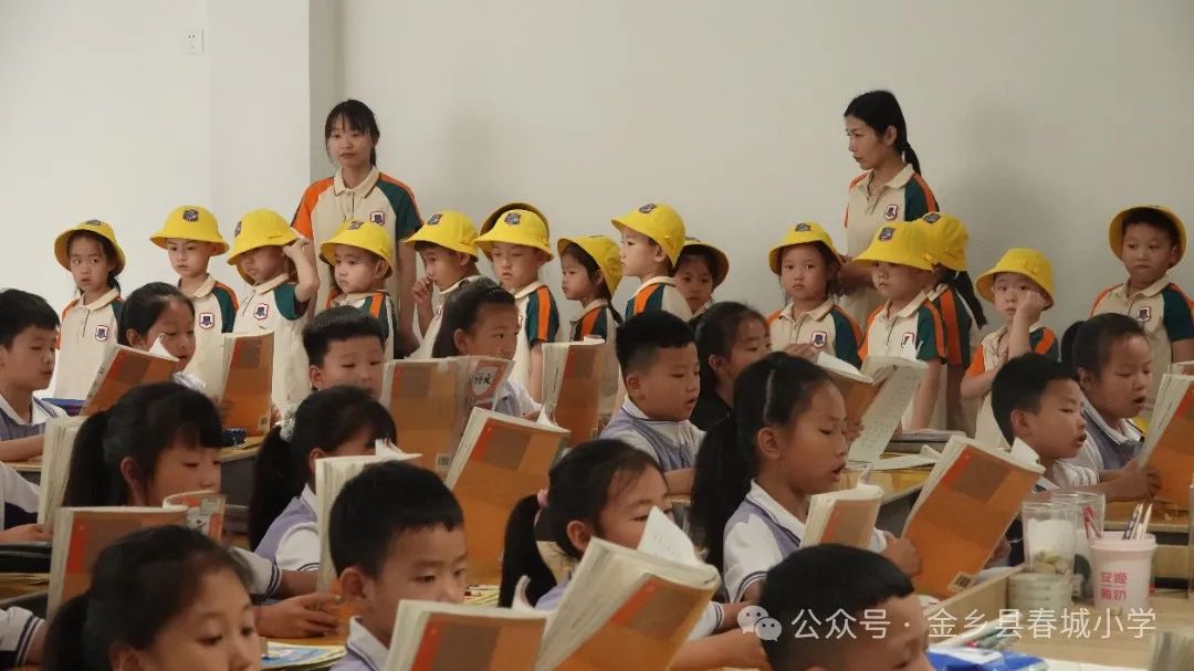 【春晖小学】小学零距离 成长初体验——小幼衔接参观体验活动 第15张 【春晖小学】小学零距离 成长初体验——小幼衔接参观体验活动 第15张