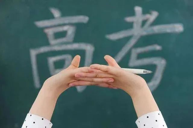 护航高考 交警同行丨2024年高考期间,汕尾这些路段实施交通管制→ 第7张