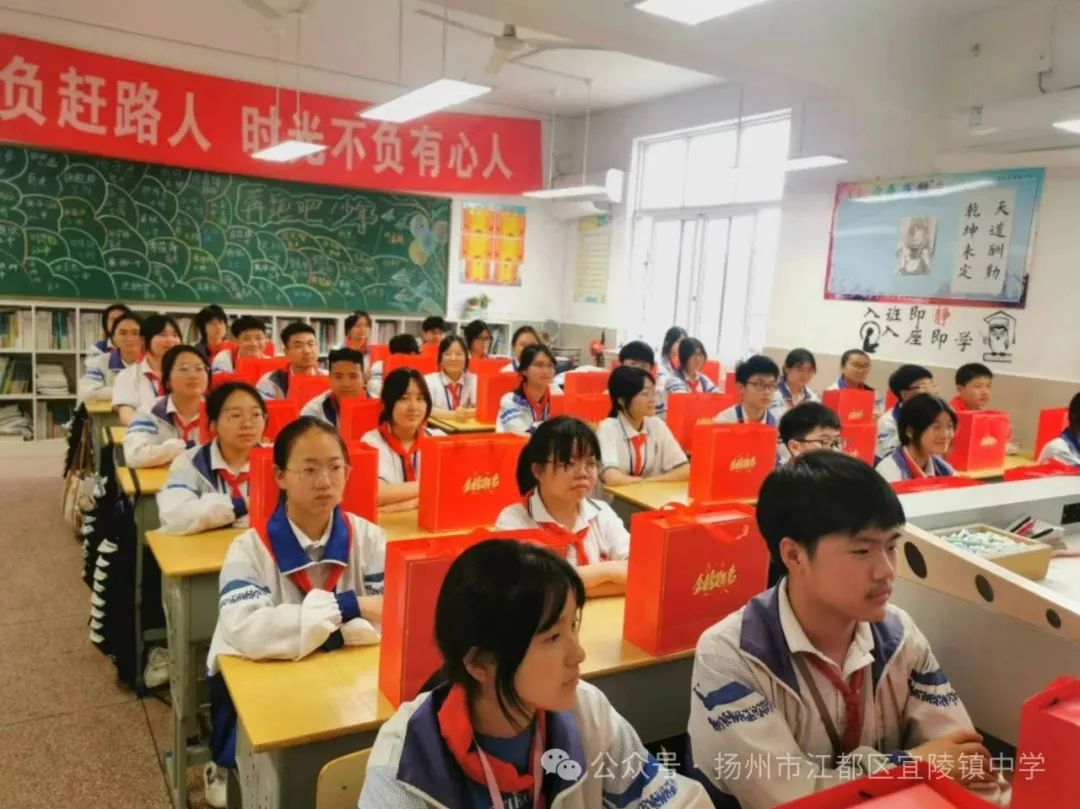 关怀暖心田,助力迎中考——中考送祝福系列活动(一) 第27张 关怀暖心田,助力迎中考——中考送祝福系列活动(一) 第27张