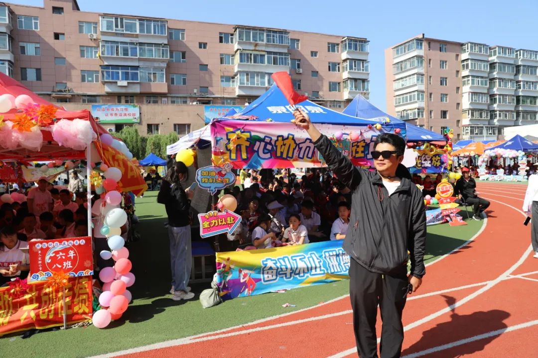 【第二实验小学·第二届体育艺术节】“体育强健体魄 艺术升华人生” 第二实验小学第二届体育艺术节 第5张 【第二实验小学·第二届体育艺术节】“体育强健体魄 艺术升华人生” 第二实验小学第二届体育艺术节 第5张