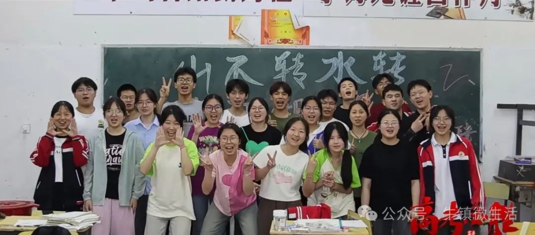 中考特辑 | 雨中送考 为梦护航 第20张