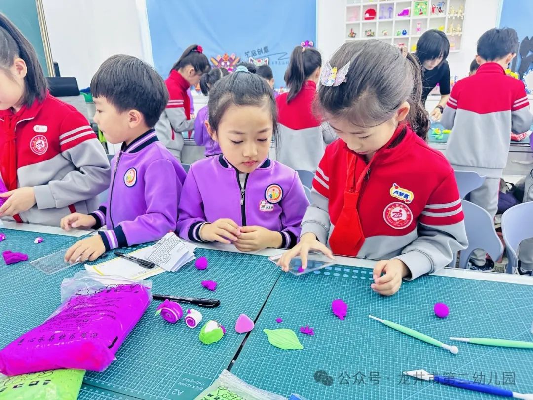 【幼儿活动】“趣”探小学,“幼”见成长——龙井市第二幼儿园携手龙井市东山实验小学开展参观小学活动 第72张
