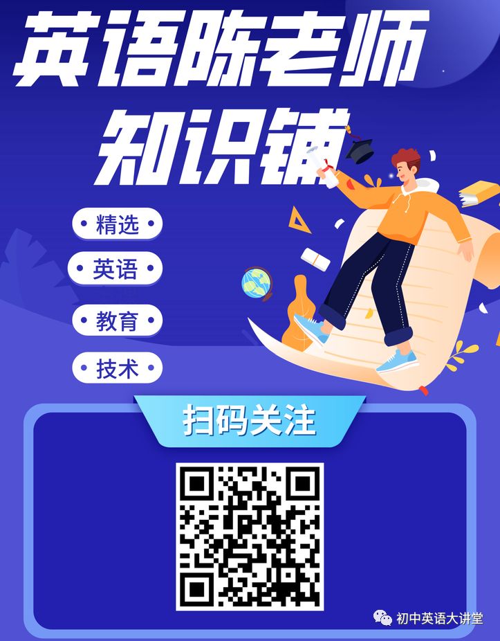 中考时文阅读练习(271)---女子以猪为宠,网晒美图受热捧 第6张 中考时文阅读练习(271)---女子以猪为宠,网晒美图受热捧 第6张