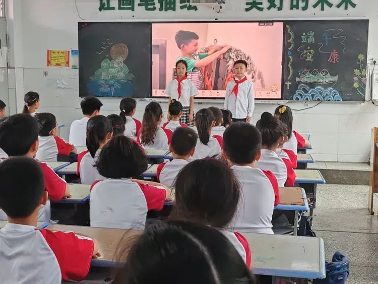 源汇区受降路小学:过端午佳节 诵中华经典 做有德之人——开展“我们的节日”主题教育活动 第20张 源汇区受降路小学:过端午佳节 诵中华经典 做有德之人——开展“我们的节日”主题教育活动 第20张