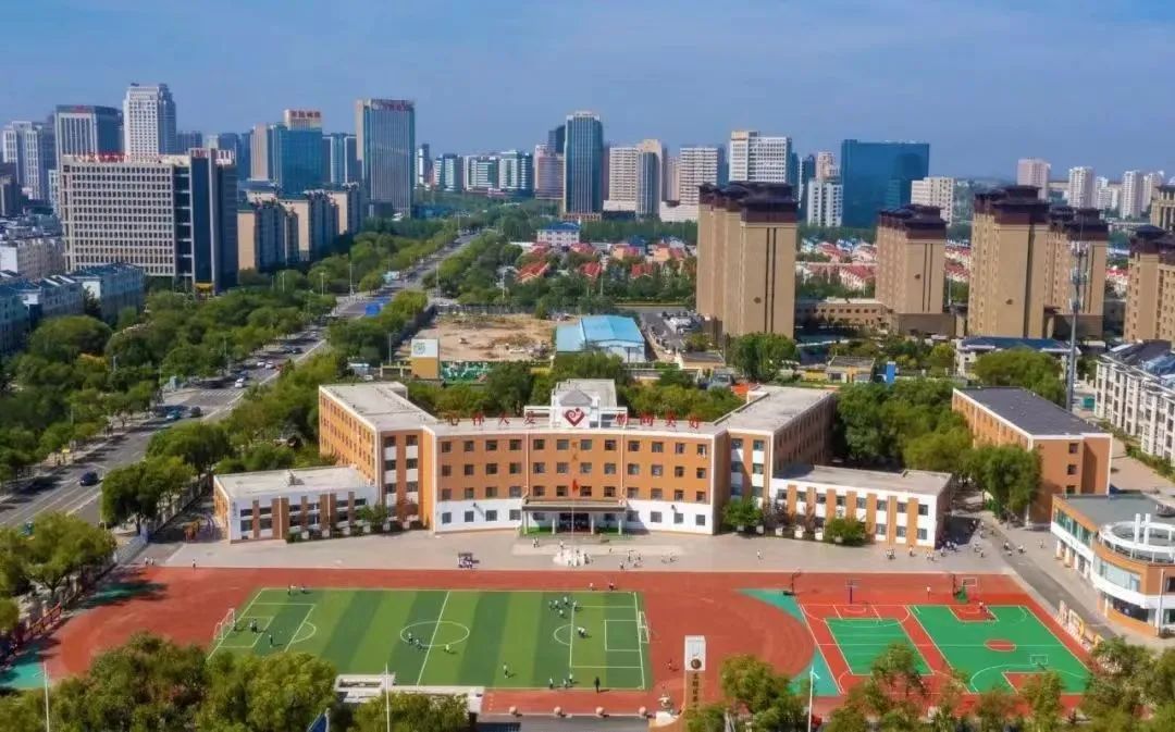 【大美十二小+以爱育美】东胜区第十二小学活动场所对外开放公告 第2张 【大美十二小+以爱育美】东胜区第十二小学活动场所对外开放公告 第2张