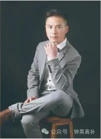 钟英培训学校教师为2024届高考学子寄语加油 第12张 钟英培训学校教师为2024届高考学子寄语加油 第12张