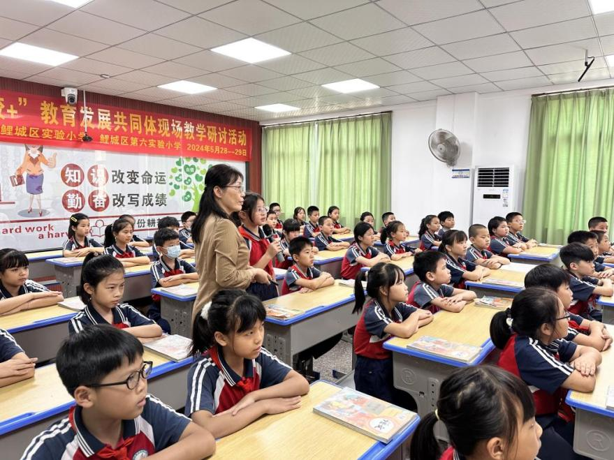 【名优校+】鲤城区第六实验小学承办鲤城区实验小学“送教送研” 暨“名优校+”教育发展共同体现场教学研讨活动 第24张