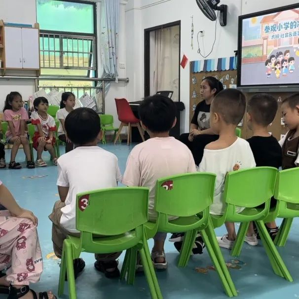 一场与小学的亲密对话——琼海市长坡镇中心幼儿园幼小衔接活动之参观小学 第18张