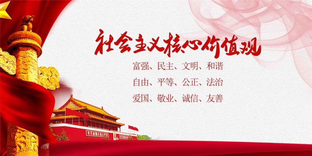 【通知】高考、中考期间闭馆通知 第1张