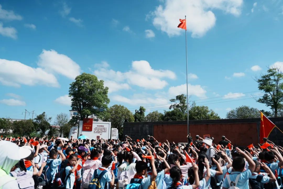 花园小学“国歌嘹亮 耕读童年”——庆六一•红领巾爱祖国研学实践活动 第20张 花园小学“国歌嘹亮 耕读童年”——庆六一•红领巾爱祖国研学实践活动 第20张