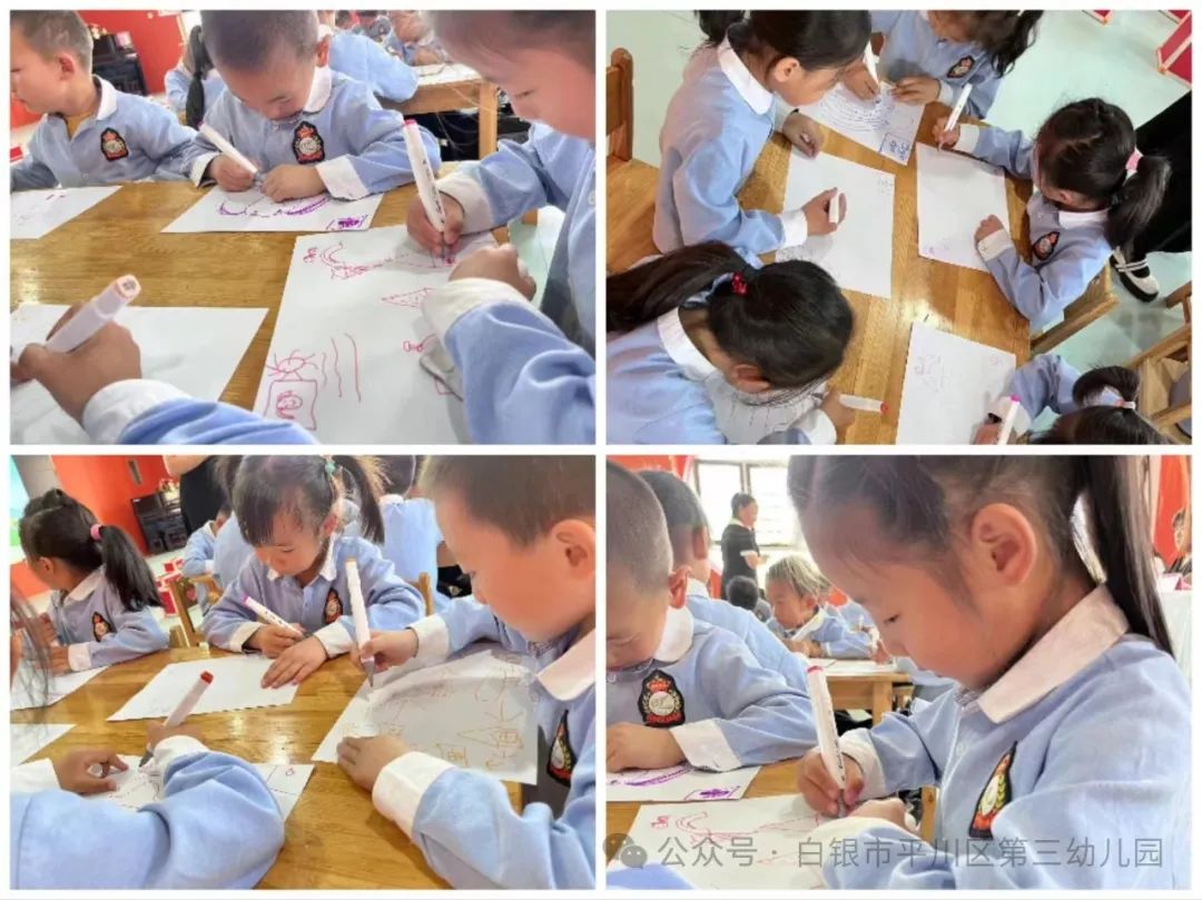 “小学初体验,快乐共成长”——平川区第三幼儿园“难忘童年”暨幼小衔接系列活动之“参观小学” 第115张