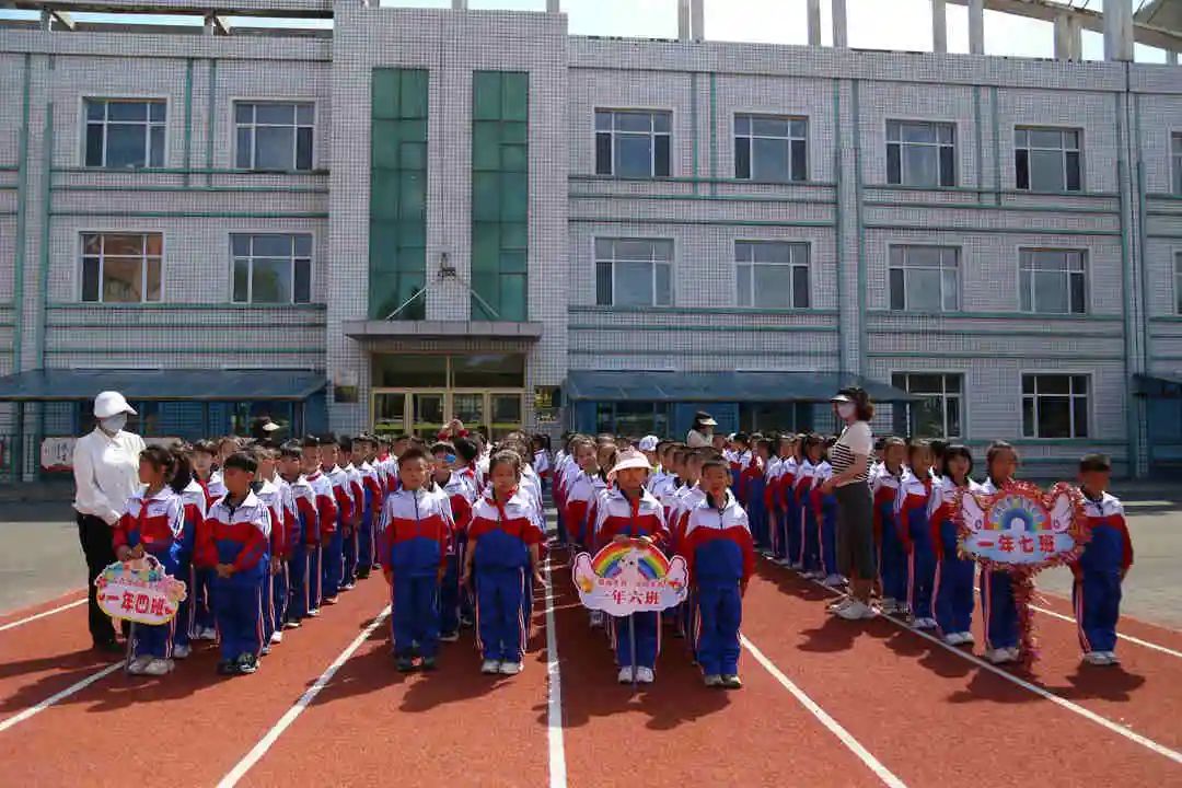 【第五小学•德育】“劳动创造幸福 实践淬炼成长” ——第五小学第二届“劳动节”开幕式 第8张