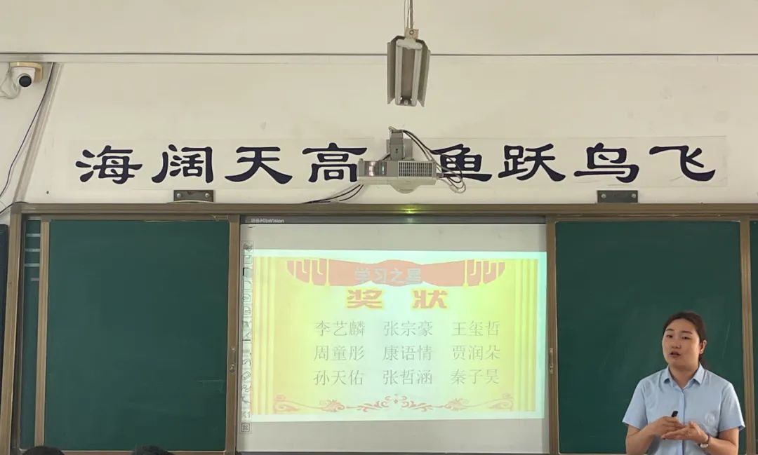 家校携手 圆梦中考|九年级二练考试质量分析暨中考志愿填报家长会 第16张 家校携手 圆梦中考|九年级二练考试质量分析暨中考志愿填报家长会 第16张