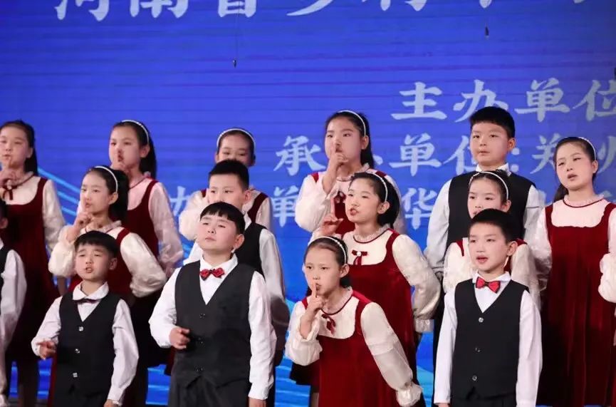 “以美育人 向美而歌”——新华区春晖路小学参加河南省乡村中小学合唱培育工程第二批试点学校工作签约仪式 第11张 “以美育人 向美而歌”——新华区春晖路小学参加河南省乡村中小学合唱培育工程第二批试点学校工作签约仪式 第11张