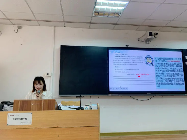 备战中考,共研有效复习——潮阳区初三化学、英语公开课在我校举行 第11张 备战中考,共研有效复习——潮阳区初三化学、英语公开课在我校举行 第11张