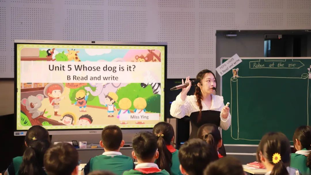 以评促教,研而知新 | 椒江区小学英语综合评价改革专题研讨活动 第8张 以评促教,研而知新 | 椒江区小学英语综合评价改革专题研讨活动 第8张