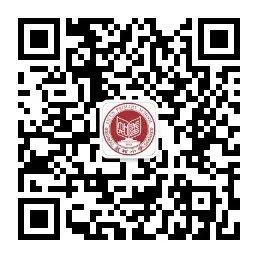 躬耕教坛,强国有我——荔村小学开展师德师风主题培训 第5张 躬耕教坛,强国有我——荔村小学开展师德师风主题培训 第5张