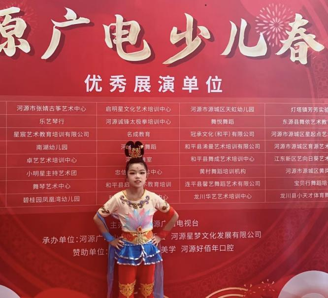 城南小学正能量--身边人身边事(学生篇) 第5张