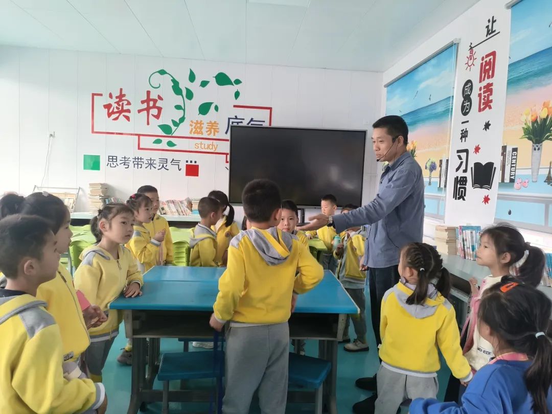 初探小学 “幼”见成长 第11张 初探小学 “幼”见成长 第11张