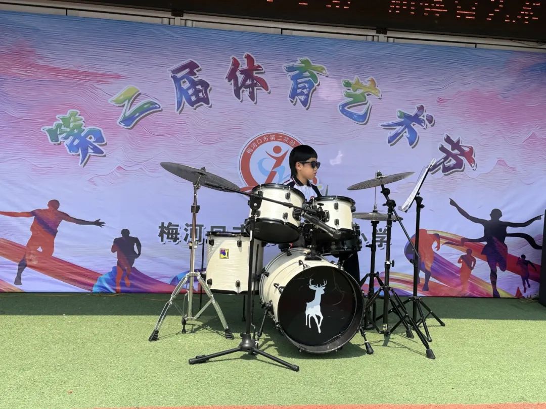【第二实验小学·第二届体育艺术节】“体育强健体魄 艺术升华人生” 第二实验小学第二届体育艺术节 第33张 【第二实验小学·第二届体育艺术节】“体育强健体魄 艺术升华人生” 第二实验小学第二届体育艺术节 第33张