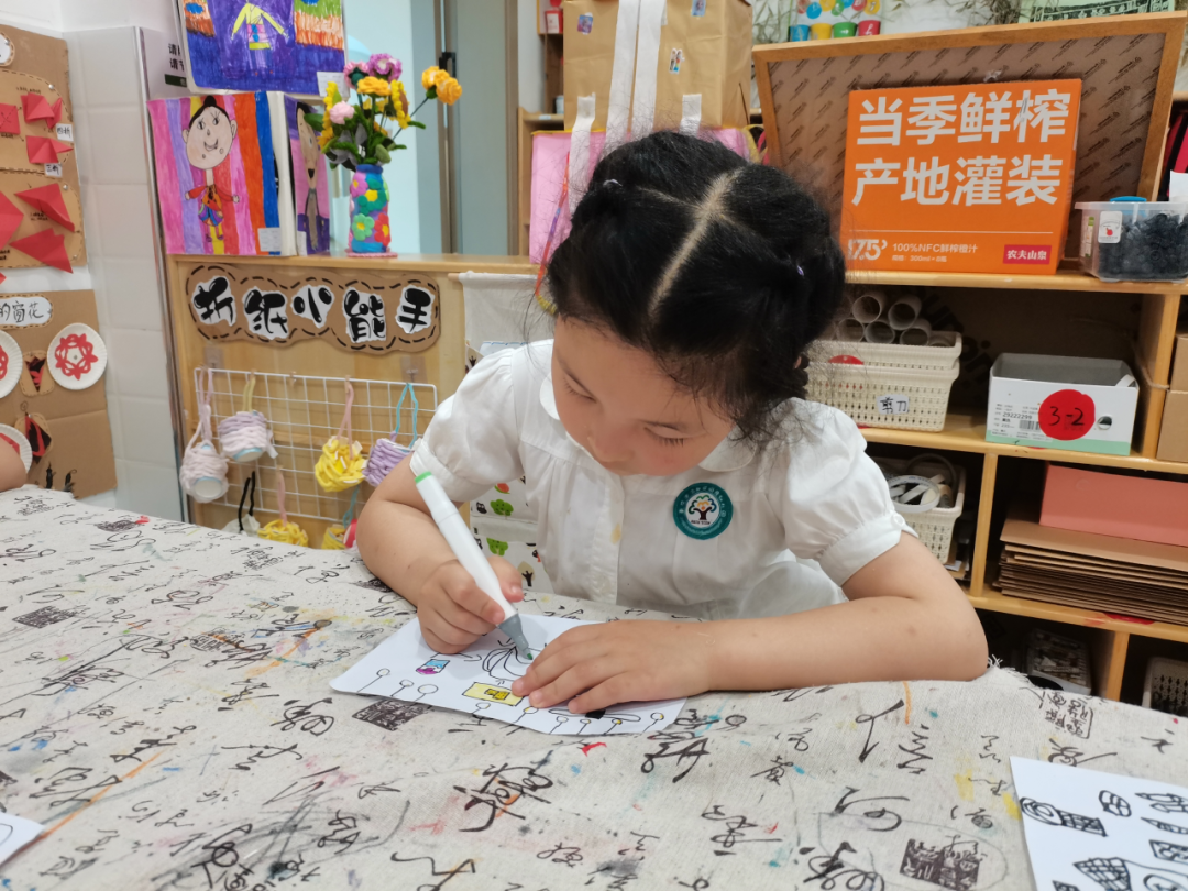 【学前教育宣传月】体验小学 “幼”见成长——同茂幼儿园大班组小学体验日活动 第37张 【学前教育宣传月】体验小学 “幼”见成长——同茂幼儿园大班组小学体验日活动 第37张