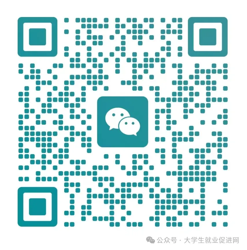高新区兰花小学招聘3名合同制教师 第2张 高新区兰花小学招聘3名合同制教师 第2张