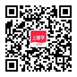 民办小学不得转入!上海这区发布2024年中小学暑假转学政策!申请时间有2轮,线上就可办理~ 第3张 民办小学不得转入!上海这区发布2024年中小学暑假转学政策!申请时间有2轮,线上就可办理~ 第3张