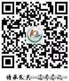 坤洲小学2024年端午节放假通知及假期安全温馨提示 第25张 坤洲小学2024年端午节放假通知及假期安全温馨提示 第25张