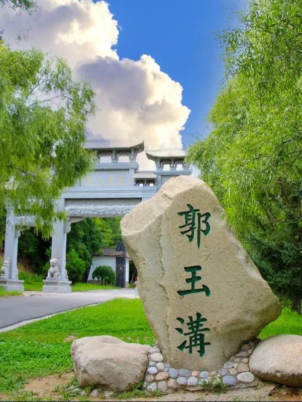 高考解压之旅,端午浓情之约~ 第6张 高考解压之旅,端午浓情之约~ 第6张
