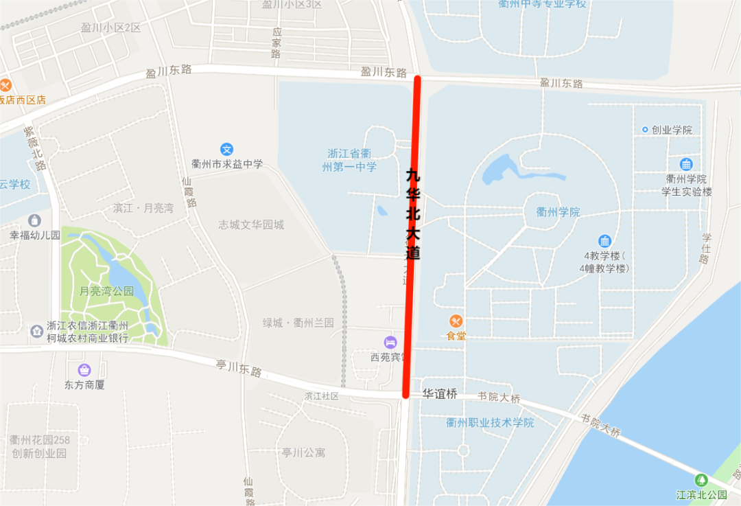 衢州朋友注意!高考与端午出行来了! 第3张