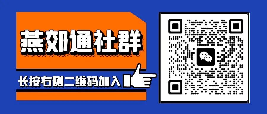 2024年高考预警信息! 第1张 2024年高考预警信息! 第1张