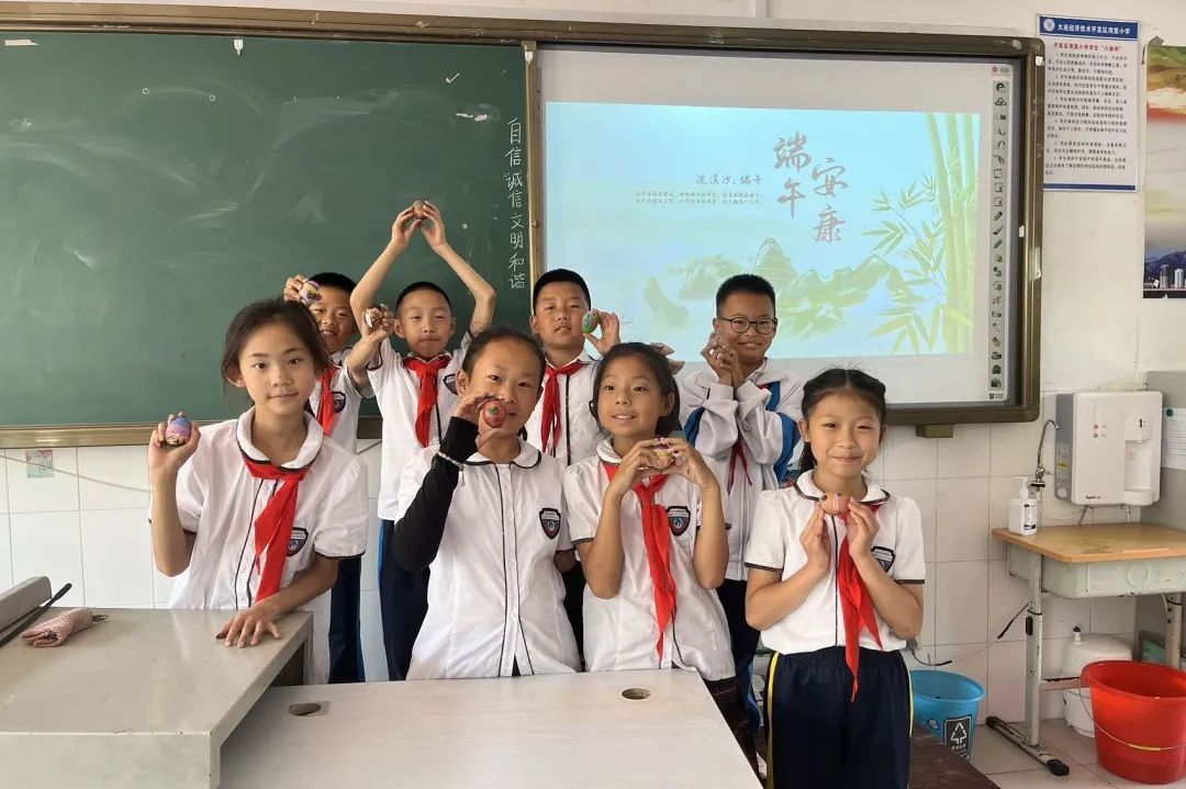 粽叶飘香迎端午 传统文化润童心--湾里小学端午节实践活动 第32张 粽叶飘香迎端午 传统文化润童心--湾里小学端午节实践活动 第32张