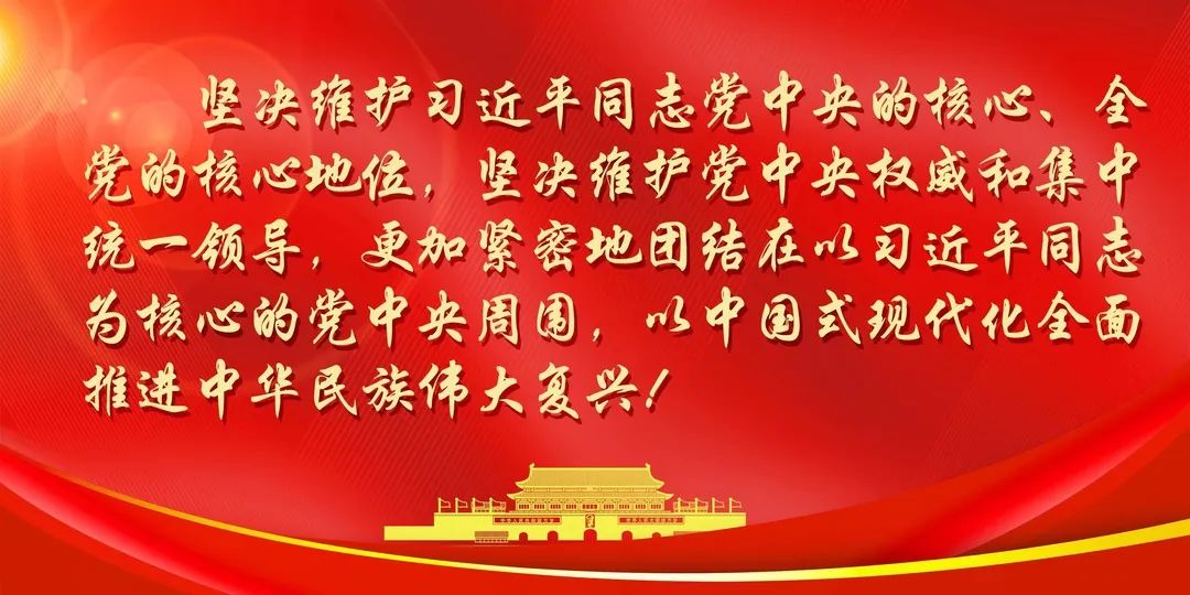 托克逊县召开高考、中考准备 工作安排部署会议 第1张