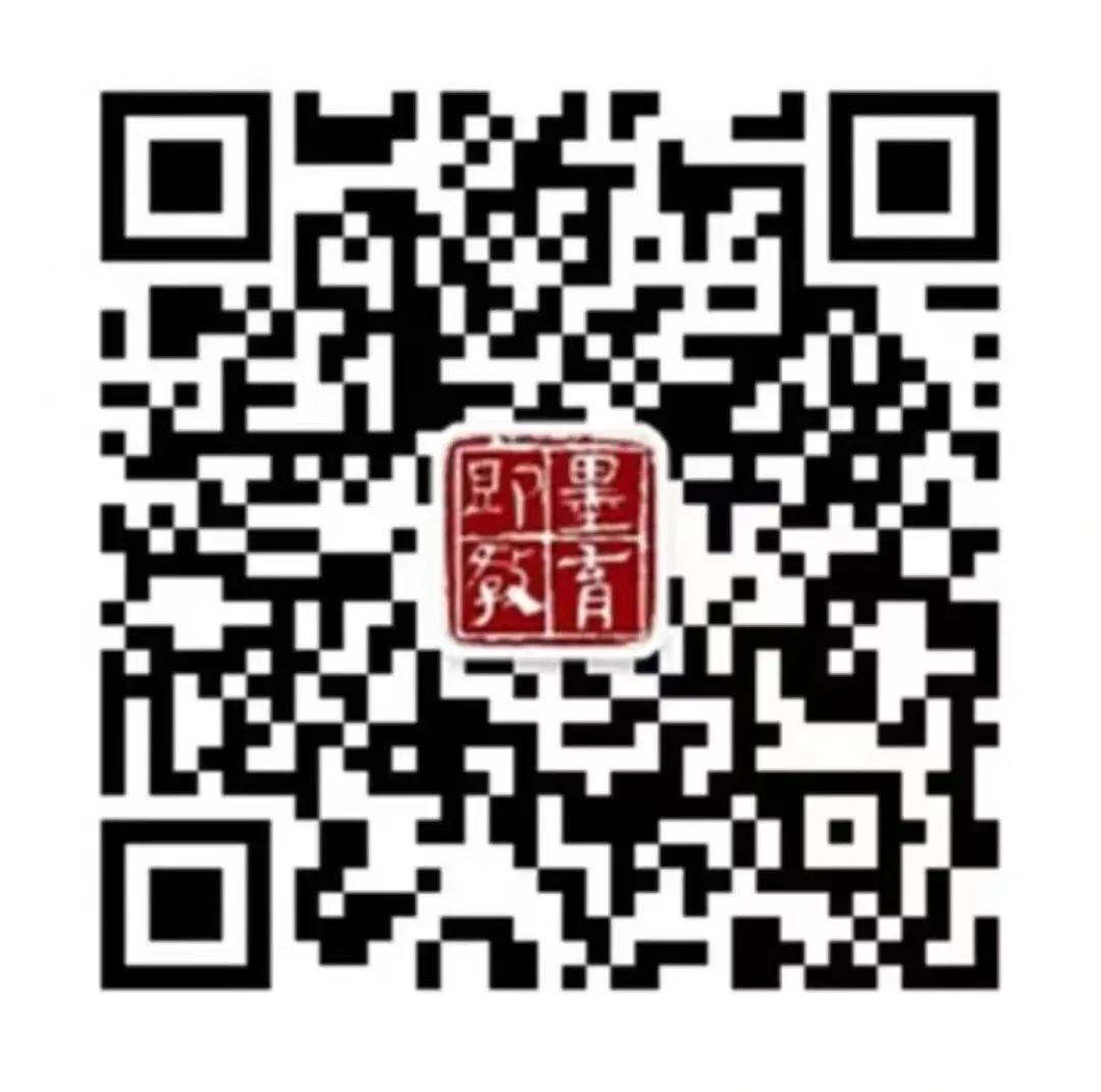 【南泉小学】青岛市即墨区蓝村南泉小学 2024年招生简章及报名须知 第4张 【南泉小学】青岛市即墨区蓝村南泉小学 2024年招生简章及报名须知 第4张
