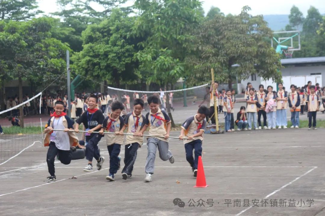 “童心向党 至美少年”——新益小学开展2024年“六一”国际儿童节系列庆祝活动 第14张 “童心向党 至美少年”——新益小学开展2024年“六一”国际儿童节系列庆祝活动 第14张