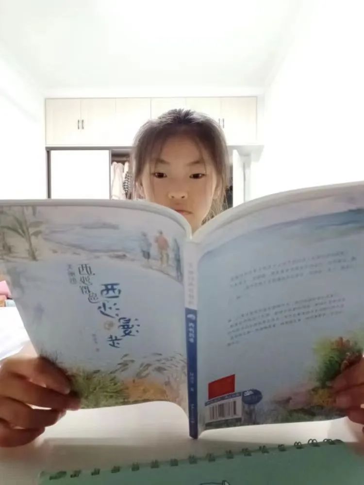狄公小学班班共读系列之书香满园“阅”读“悦”美 ——狄公小学四年级班班共读 第17张 狄公小学班班共读系列之书香满园“阅”读“悦”美 ——狄公小学四年级班班共读 第17张