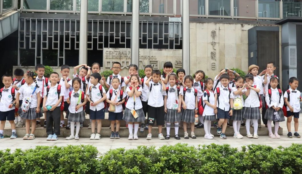 【学前教育宣传月】体验小学 “幼”见成长——同茂幼儿园大班组小学体验日活动 第66张 【学前教育宣传月】体验小学 “幼”见成长——同茂幼儿园大班组小学体验日活动 第66张