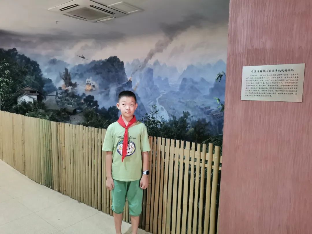【中隐小学·德育活动】桂林市中隐小学中隐好少年表彰之“中隐小健将” 第28张 【中隐小学·德育活动】桂林市中隐小学中隐好少年表彰之“中隐小健将” 第28张