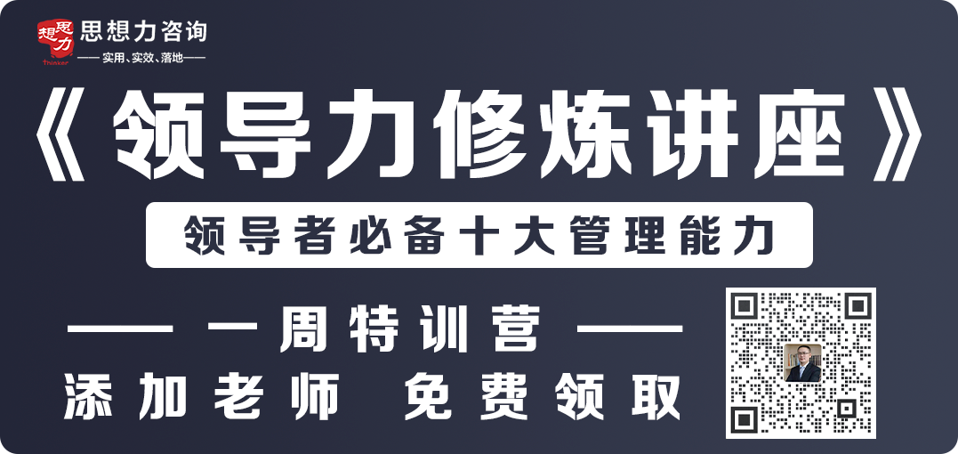 高考倒计时2天,张雪峰直播再动情,这7句话后悔听晚了… 第1张