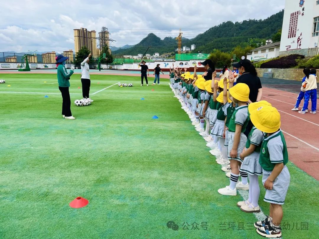 参观小学初体验 幼小衔接促成长 第53张 参观小学初体验 幼小衔接促成长 第53张