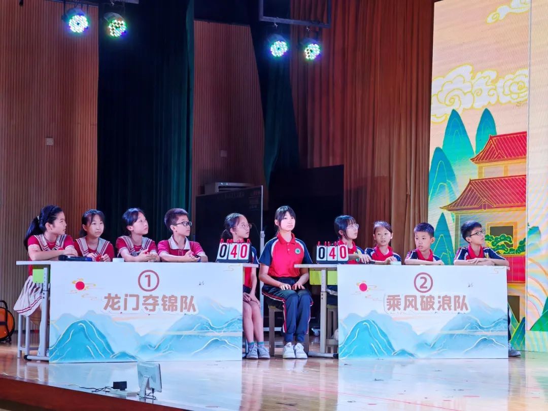 【幸福桂园】经典滋养,悦享童年——桂园小学第四届语文诗词荟 第33张 【幸福桂园】经典滋养,悦享童年——桂园小学第四届语文诗词荟 第33张