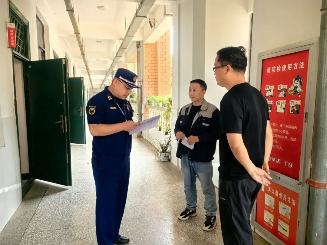 淮南消防组织开展高、中考相关场所消防安全专项检查 第11张 淮南消防组织开展高、中考相关场所消防安全专项检查 第11张