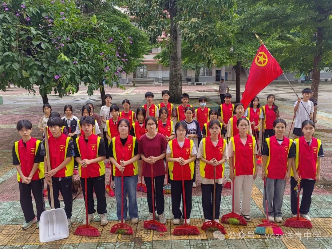 铲草护绿,清道助中考 第26张