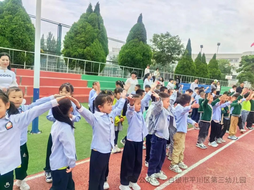 “小学初体验,快乐共成长”——平川区第三幼儿园“难忘童年”暨幼小衔接系列活动之“参观小学” 第78张